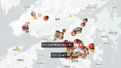 La app dejó de estar disponible en la App Store de Apple en Hong Kong.