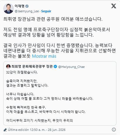 Escándalo en Corea del Sur: Fracasó en el Mundial y renuncia; exigen investigación