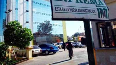 Imagen referencial de archivo del edificio del Inprema.