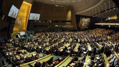 Asamblea General de Naciones Unidas/Imagen de archivo: EFE