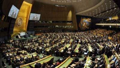 Asamblea General de Naciones Unidas/Imagen de archivo: EFE