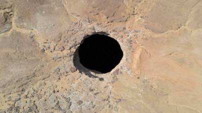 El famoso agujero de Barhout en Yemen.