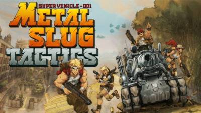 El videojuego Metal Slug.