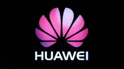 La compañía tecnológica china Huawei.