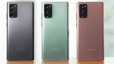 Samsung presentó este miércoles su nueva serie de dispositivos Galaxy Note 20 y Note 20 Ultra.