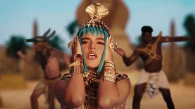 La cantante colombiana Karol G.