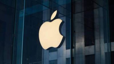 Apple ofrecerá por primera vez su gama completa de productos.