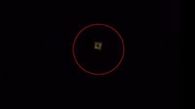 Imagen del supuesto Ovni