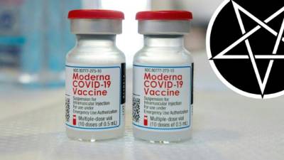 “La vacuna Moderna contiene ‘luciferina’ en una solución 66.6. ¡No pueden hacer esto!”, escribió un usuario en redes sociales.