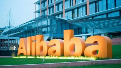 El logo de Alibaba.