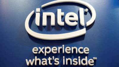 El logotipo de Intel.