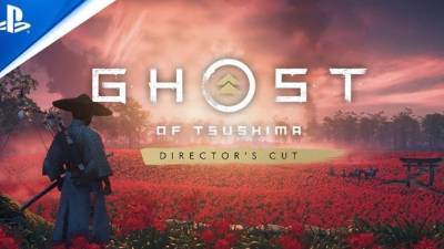 Portada de Ghost of Tsushima.