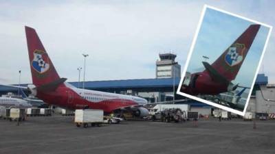 El avión con los colores de Panamá. Foto Twitter.