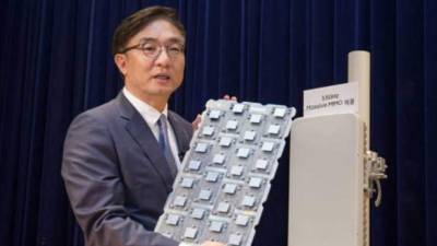 La firma surcoreana quiere estar entre las primeras en adoptar este estándar de comunicaciones.