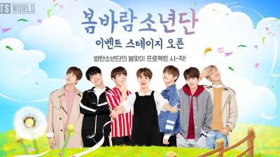 El concierto tendrá el nombre de “BTS: Permission To Dance On Stage”.