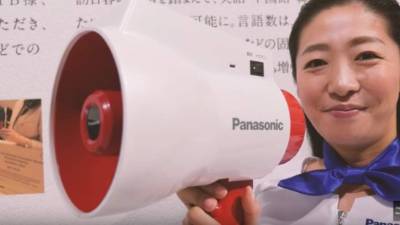 El megáfono hace por el lenguaje hablado lo que los traductores en línea hacen por el escrito.