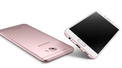 El C7 en su versión Rosado Rosa.