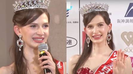 Carolina Shiino, de 26 años, se convirtió el pasado lunes en la primera ciudadana japonesa naturalizada en ganar el certamen de Miss Japón, celebrado en Tokio.