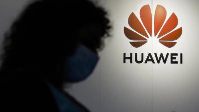 El logo de Huawei.