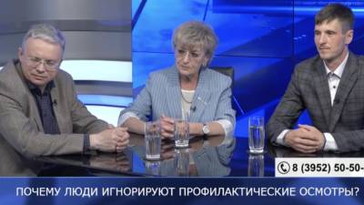 Captura de pantalla del video.