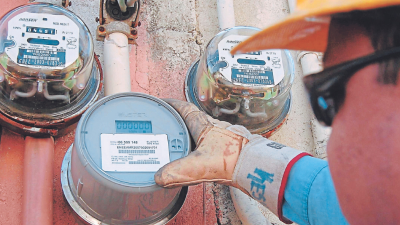 Están aprobados cerca de 300 millones para el subsidio de este mes.