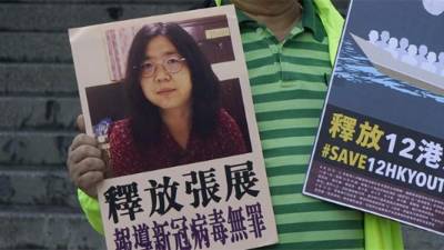 Oriunda de Shanghái, viajó en febrero a Wuhan, en aquel momento presa de la epidemia, y divulgó en redes sociales reportajes, la mayoría sobre la caótica situación que atravesaban los hospitales.