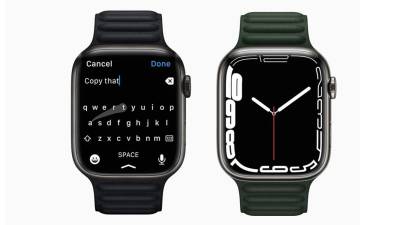La última versión del reloj inteligente, el Apple Watch Series 7.