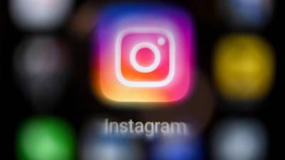 El logo de la red social Instagram.