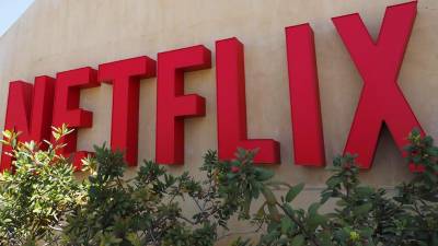 El logo de Netflix.