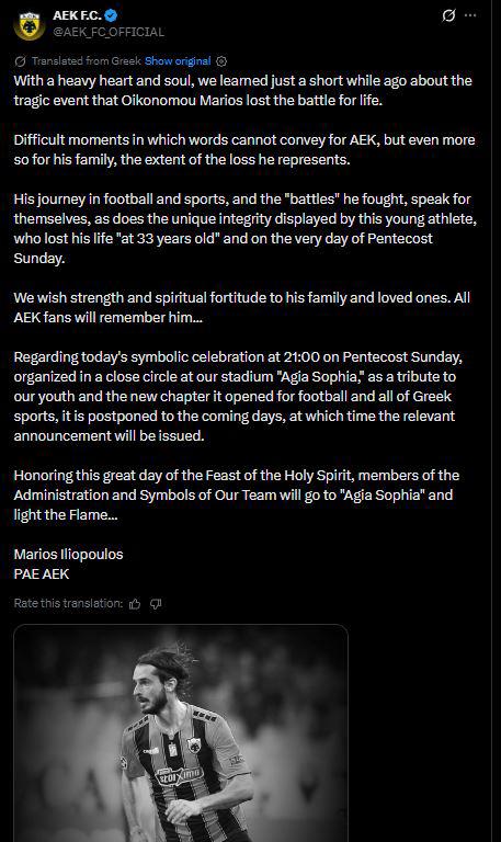 Tragedia: Muere exfutbolista tras terrible accidente; UEFA deja mensaje