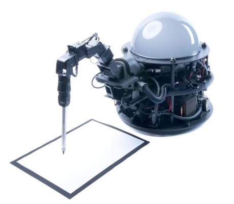 Una inteligencia artificial será director creativo en una agencia japonesa