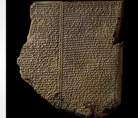 El Museo Británico pone sus tesoros en línea con Google