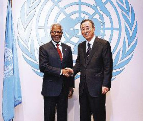 Ban Ki-moon juramentado como secretario general