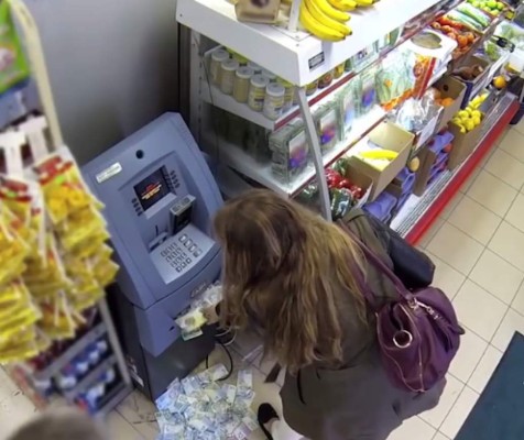 ¡Cuidado! Revelan el nuevo estilo de robos en cajeros automáticos