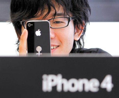 La maravillosa tecnología que innovó el 2010