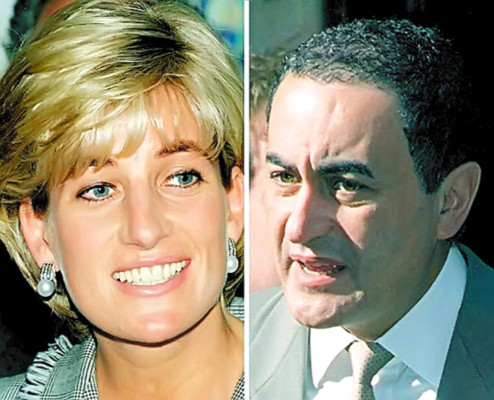 Los hombres que amó la princesa triste