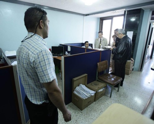 Expertos revisan equipo y documentación del IHSS