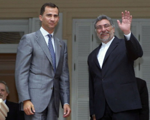 Fernando Lugo toma el mando en Paraguay