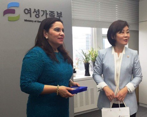 Primera dama conoce programas en Japón y Corea