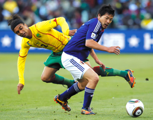Japón dominó a los leones