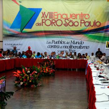 Desde Estados Unidos se ha anunciado que el Congreso evaluará al Gobierno hondureño por el foro.