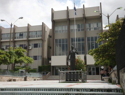 Las 12 atribuciones de la Corte Suprema de Justicia