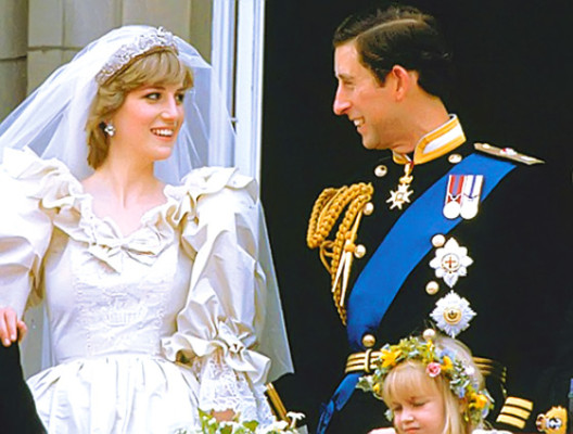 Los hombres que amó la princesa triste