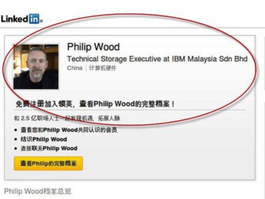 Aparece supuesto mensaje de pasajero de avión desaparecido
