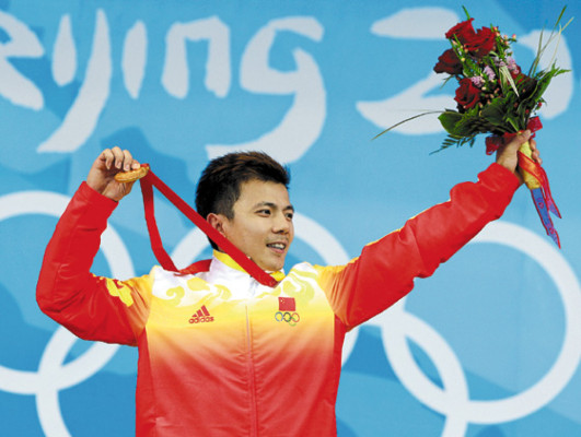China aventaja