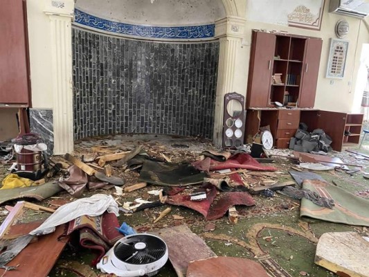 Al menos cuatro muertos por atentado con bomba en una mezquita en Afganistán