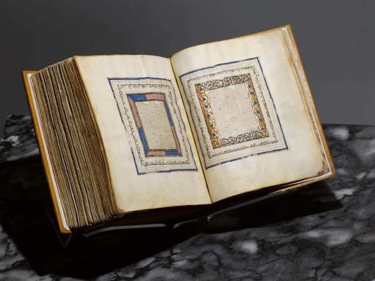 El Museo Metropolitano de Arte de NY compra una Biblia hebrea del siglo XIV