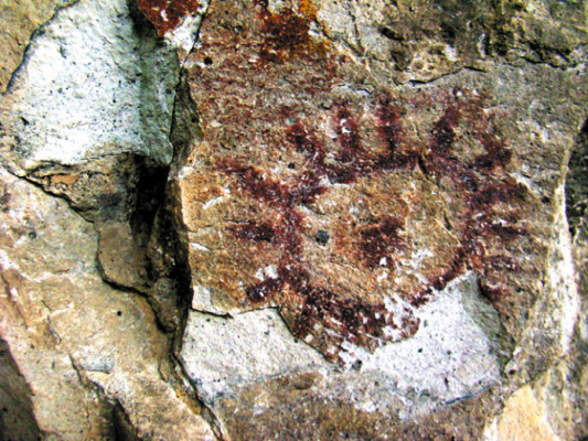 La Cueva Pintada