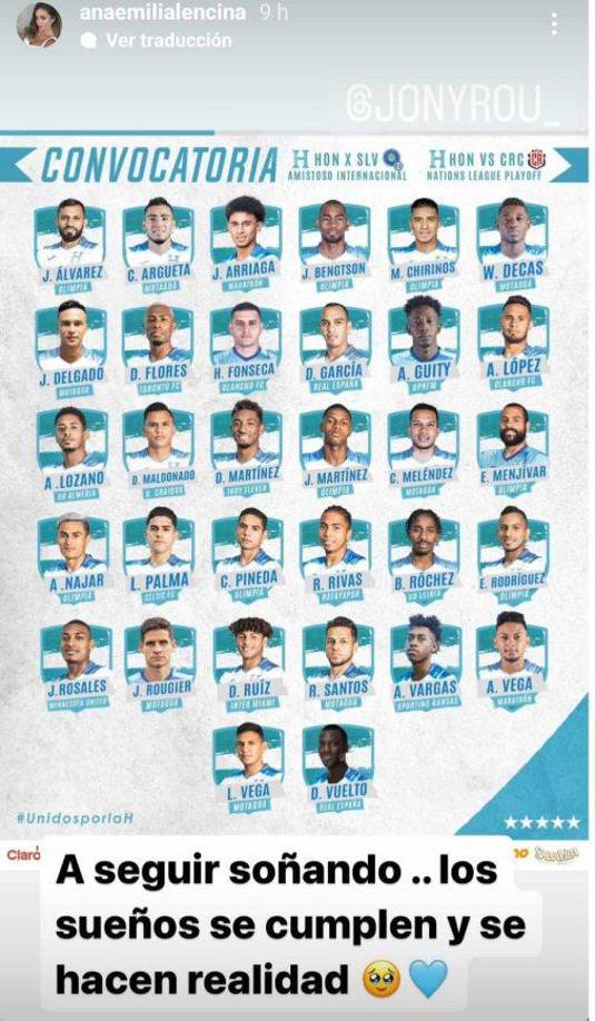 Ana Lencina, esposa de Jonathan Rougier, compartió en su Instagram la convocatoria y dejó sus palabras para el arquero del Motagua.