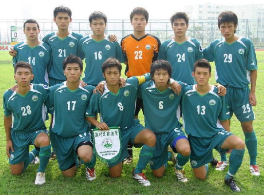 TOP: Estas son las peores selecciones de todo el mundo